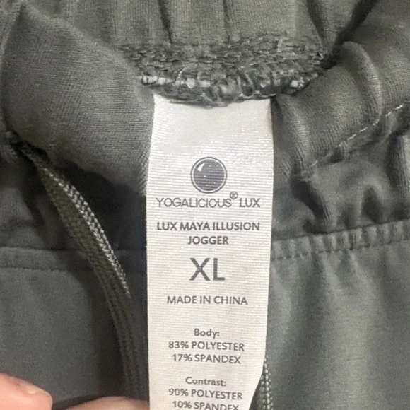 Yogalicious Women’s Olive Jogger Pants - Picture 2 of 2